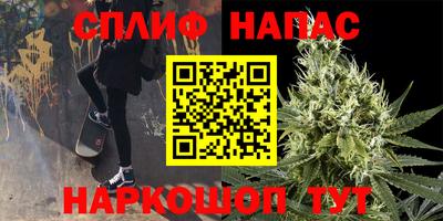 ПСИЛОЦИБИНОВЫЕ ГРИБЫ Краснодар