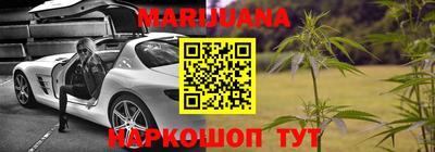 mix Краснокаменск