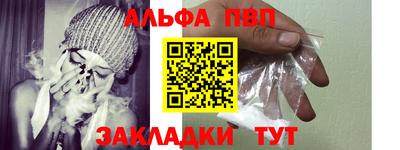 ПСИЛОЦИБИНОВЫЕ ГРИБЫ Краснодар