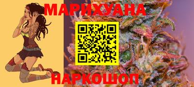 ПСИЛОЦИБИНОВЫЕ ГРИБЫ Краснодар