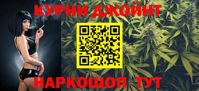 ПСИЛОЦИБИНОВЫЕ ГРИБЫ Краснодар