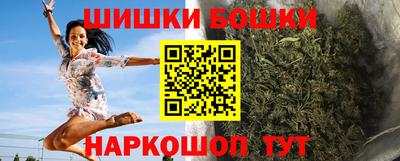 mix Краснокаменск