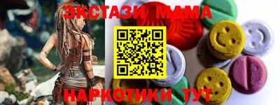 МДПВ Краснознаменск