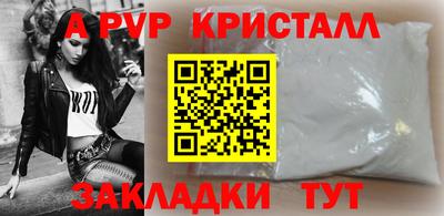 ПСИЛОЦИБИНОВЫЕ ГРИБЫ Краснодар