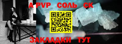 дистиллят марихуана Балашиха