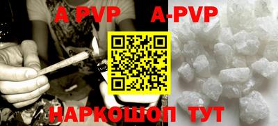 ПСИЛОЦИБИНОВЫЕ ГРИБЫ Краснодар