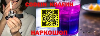 марихуана Балаково