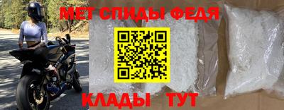 марихуана Балаково