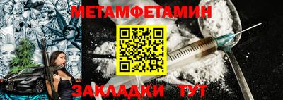 ПСИЛОЦИБИНОВЫЕ ГРИБЫ Краснодар