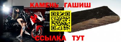 mix Краснокаменск