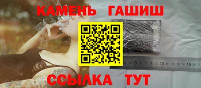 ПСИЛОЦИБИНОВЫЕ ГРИБЫ Краснодар