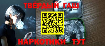 ПСИЛОЦИБИНОВЫЕ ГРИБЫ Краснодар