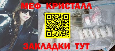 дистиллят марихуана Балашиха