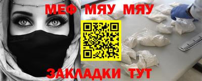 МДПВ Краснознаменск