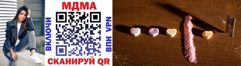 где купить наркоту Лобня MEGA ТОР MDMA VHQ