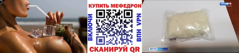 МЯУ-МЯУ мяу мяу  Лобня 