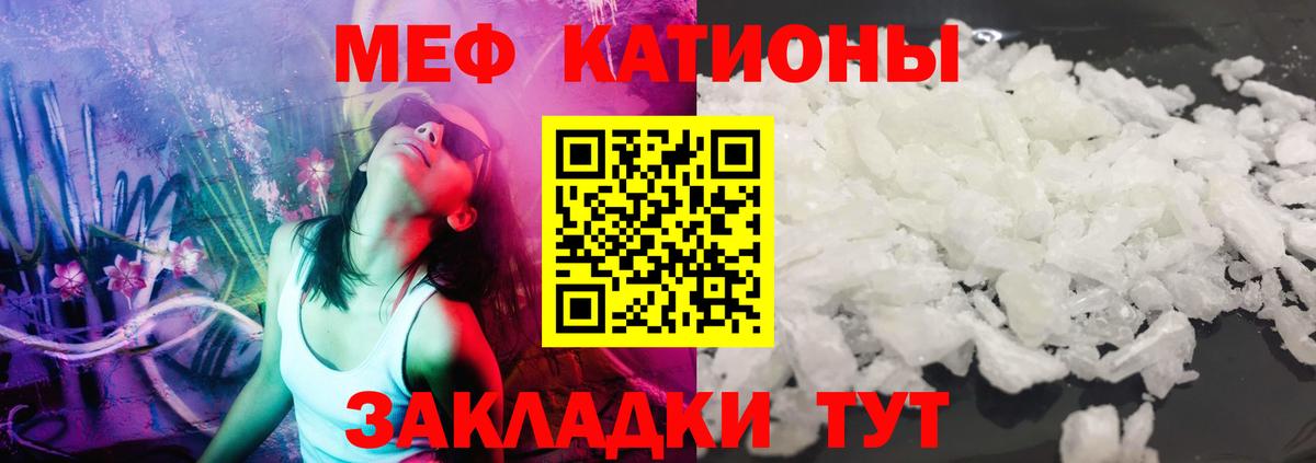 Лобня  Канабис  Мефедрон   LSD-25  Гашиш  Экстази  Мефедрон кристаллы 